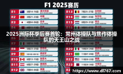 凯发k8