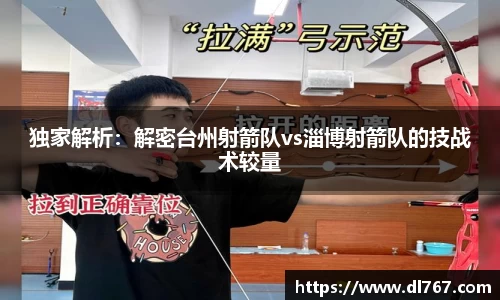 凯发k8一触即发