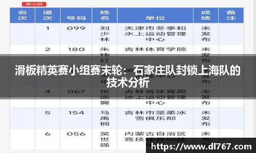 k8凯发天生赢家一触即发