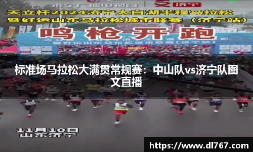 凯发k8一触即发