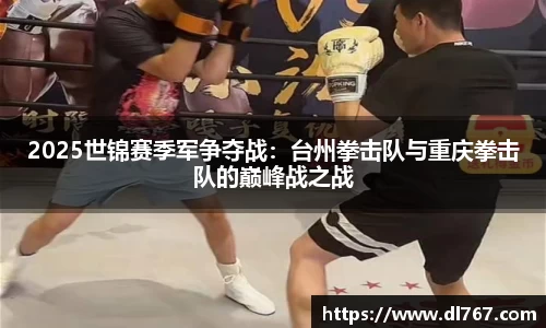 凯发k8娱乐官网