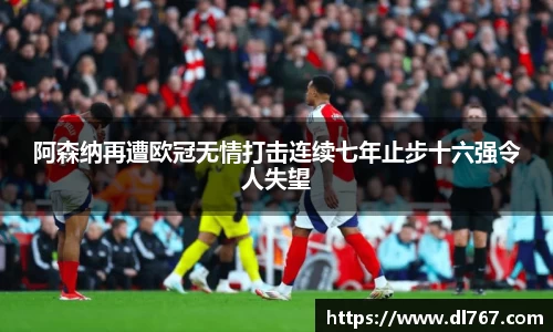 k8凯发天生赢家一触即发