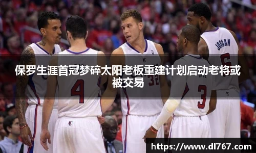 凯发k8娱乐官网