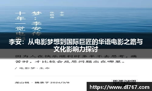 凯发k8