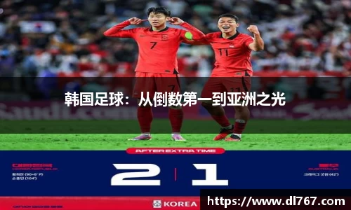 凯发k8一触即发